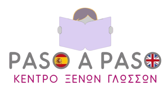 Paso a paso